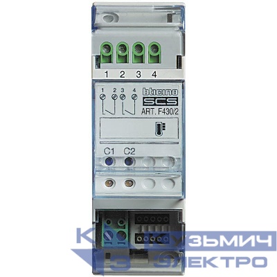 Устройство активирующее 2 реле для сист. термоконтр. 2 мод. My Home на DIN-рейку Leg BTC F430/2
