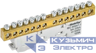 Шина L "фаза" неизол. на универс. держ. 8х12-14-Ср TEKFOR IEK TF-NN20-14-DL-K03