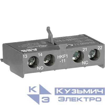 Контакт дополнительный 1НО+1НЗ HKF1-11 ABB 1SAM201901R1001