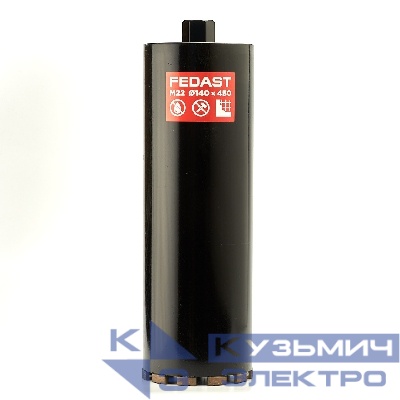 Коронка алмазная для сухого сверления 140x450 мм, M22 FEDAST