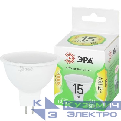 Лампа светодиодная GREEN LINE LED MR16-15W-830-GU5.3 GL 15Вт софит 3000К тепл. свет GU5.3 220-240В Эра Б0070071