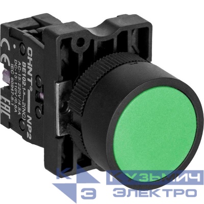 Кнопка управления NP2-EA31 без подсветки 1НО IP40 (R) зел. CHINT 574085