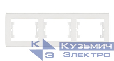 Рамка 3-м Manolya горизонт. бел. Makel 41001703