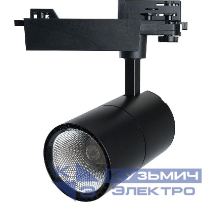 Светильник светодиодный трековый AL103 MarketBright 40Вт 4000К 3600лм 35град. на шинопровод 3ф со встроен. драйвером черн. FERON 41604