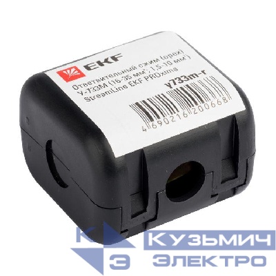 Сжим ответвительный У-733М (16-35/1.5-10кв.мм) (орех) StreamLine розн. стикер EKF y733m-r