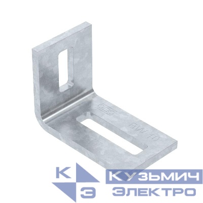 Уголок крепежный 70х50х40 5мм М10 гор. цинк OBO 6019480