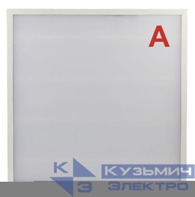 Светильник светодиодный SPO-6-36-4K-M-EM 36Вт 4000К 595х595 со встроен. БАП 1ч 20% матов. Эра Б0065311