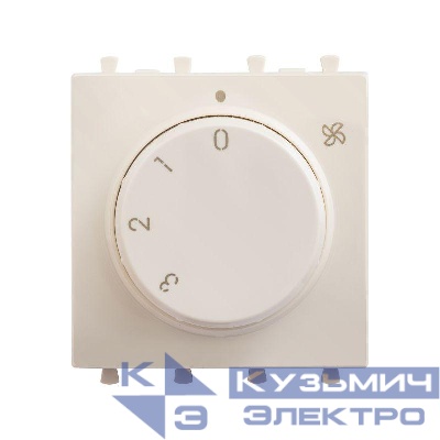 Механизм управления вентиляторами 2мод. Avanti "Ванильная дымка" DKC 4405172