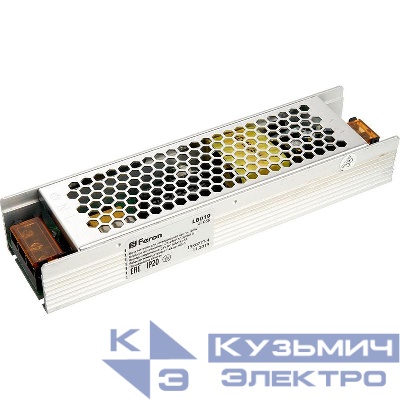 Трансформатор электронный для светодиодной ленты 100Вт 24В (драйвер) LB019 FERON 41059