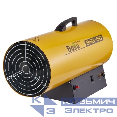 Пушка тепловая газ. BHG 53кВт 1450куб.м/ч BHG-60 Ballu НС-1011968