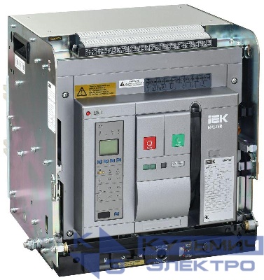 Выключатель автоматический воздушный 3п E 3200А 85кА AC ВА77 W3P EA выдвижн. с комплектом аксессуаров MASTER IEK MI-ACB10-3WE-085-3200-ACF