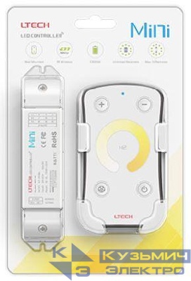 Контроллер CCT для LED ленты 12-24В IP20 135x30x20мм c пультом 2CH 72/144W (12В/24В) (LTECH) VARTON M2+M3-3A