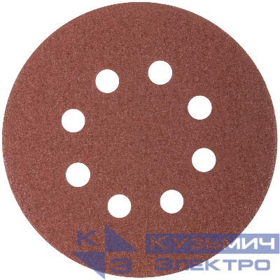 Набор кругов абразивных шлифовальных перфорированных на ворсовой основе под "липучку" Р60 125мм (уп.5шт) Profi Cutop 85-618