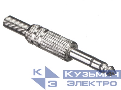 Штекер 6.3 стерео (металл), NETKO Optima