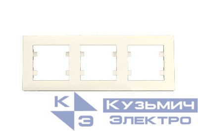 Рамка 3-м Karea RIZZ крем Makel 88010703