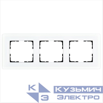 Рамка 3-м G-Glass закругленная стекло матов. бел. Jasmart G1003GW-RM