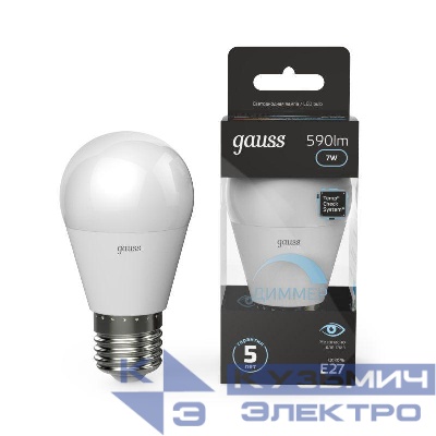 Лампа светодиодная Black 7Вт P45 шар 4100К нейтр. бел. E27 590лм диммир. GAUSS 105102207-D