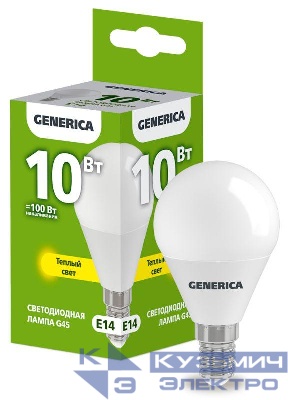 Лампа светодиодная G45 10Вт шар 3000К E14 230В GENERICA LL-G45-10-230-30-E14-G