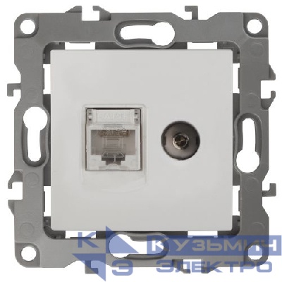 Розетка компьютерная + телевизионная Эра12 12-3110-01 RJ45 + TV IP20 бел. Эра Б0027441
