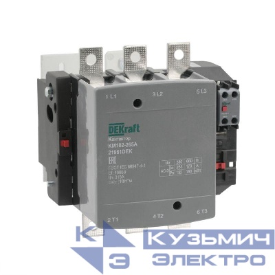Контактор 265А 220В АС АС3 АС4 1НО+1НЗ КМ-102 DEKraft 21961DEK