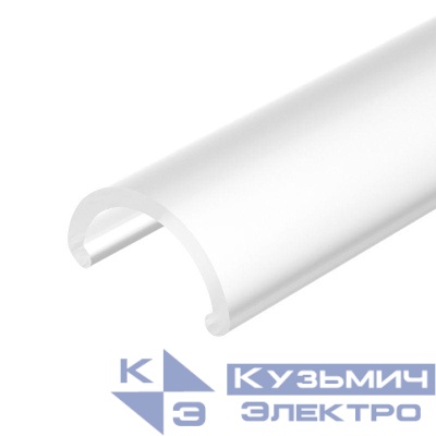 Экран ARH-ROUND-D8-2000 Round Opal 2м пластик Arlight 036326