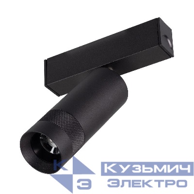 Светильник светодиодный MAG-SPOT-ZOOM-25-R35-7W Day4000 BK 20-55deg 24В IP20 7Вт 4000К метал. Arlight 053796