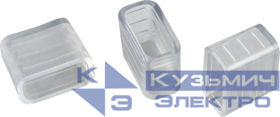 Заглушка 71 936 NLSC-cup-2835-220V-NEONLED (уп.5шт) Navigator 71936