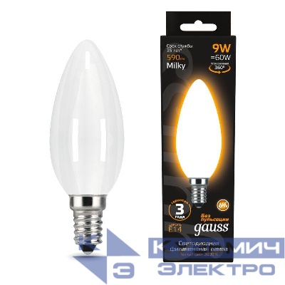 Лампа светодиодная филаментная Black Filament 9Вт свеча матовая 3000К тепл. бел. E14 590лм GAUSS 103201109