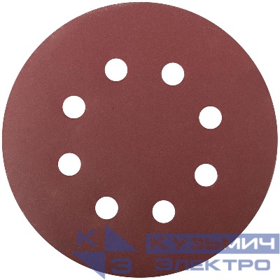 Круг шлифовальный с отверстиями (липучка) алюм./оксид 125мм (уп.5шт) Р 320 FIT 39670