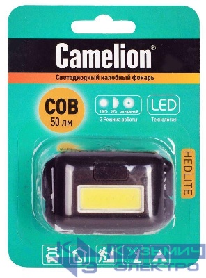 Фонарь налобный LED5355 1Вт COB LED 3 реж. 3XAAA пласт. блист. черн. Camelion 13748