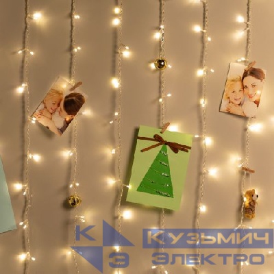 Гирлянда светодиодная "Занавес" 3х2м 240LED тепл. бел. 220В Holiday INZL-01W Intro Б0060437