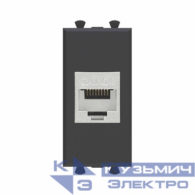 Розетка компьютерная 1мод. Avanti "Черный матовый" RJ45 кат.6A без шторок экранир. модульная механизм DKC 4412771