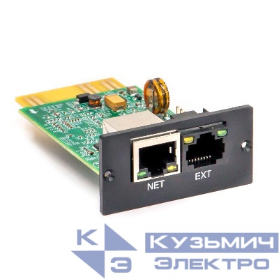 Адаптер SNMP для ИБП ДКС для Small Rackmount Small Tower Trio TM DKC SNMPSM2