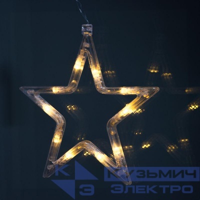 Фигурка светодиодная "Звезда 5-конечная" LGB-007 на подвесе с присоской Camelion 16141