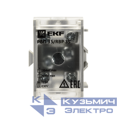 Блок распределительный проходной РБП 35 (1х35-4х6кв.мм) 125/50А PROxima EKF RBP-35-50
