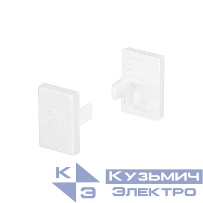 Заглушка SL-MINI-8-H12 WHITE глухая пластик Arlight 037527