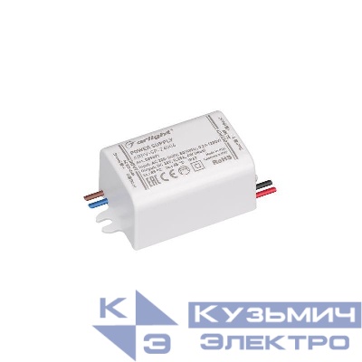 Блок питания ARPV-SP-24006 (24В 0.25А 6Вт) (IP67 пластик) Arlight 039671