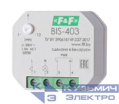 Реле импульсное BIS-403 (230В 8А 1Z с лестничным автоматом в монтаж. коробку d60мм) F&F EA01.005.004