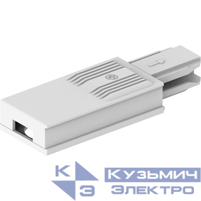 Соединитель - коннектор для шинопровода бел. LD1012 для CAB1005 FERON 41985