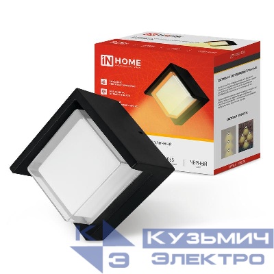 Светильник светодиодный ДБУ ROMB-12B 12Вт 3000К IP65 уличный черн. IN HOME 4690612051987