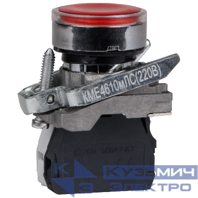 Кнопка КМЕ4510мЛС-24В-белый-1но+0нз-цилиндр-индикатор-IP54 КЭАЗ 275182