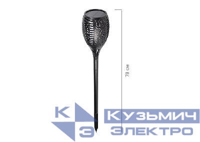 Светильник светодиодный садовый SLR-S06 72LED 78см IP44 эффект факела на солнечн. батарее ФАZА 5034266