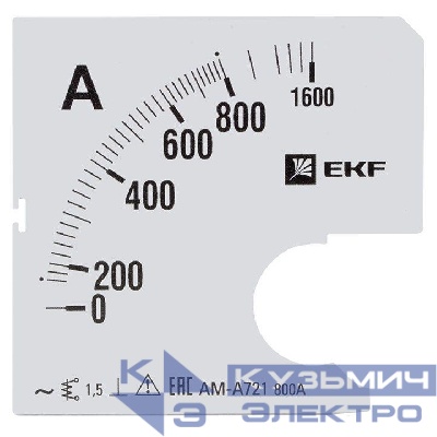 Шкала сменная для A721 800/5А-1.5 PROxima EKF s-a721-800