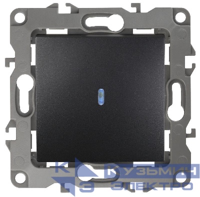 Выключатель 1-кл. СП Эра12 12-1102-05 10А IP20 250В 10AX с подсветкой механизм антрацит Эра Б0014637