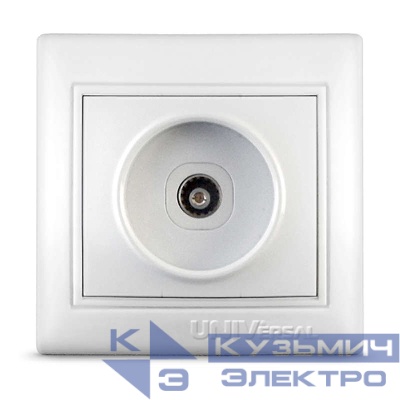 Розетка телевизионная TV 1-м СП Севиль бел. UNIVersal С0027