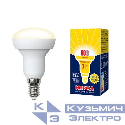 Лампа светодиодная LED-R50-7W/WW/E14/FR/NR Norma 7Вт матовая E14 (упак. картон) Volpe UL-00003845