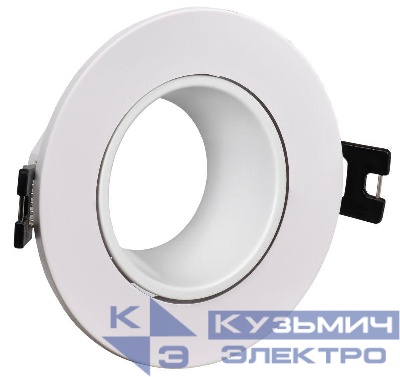 Светильник 4104 встраиваемый MR16 круг пласт. бел. IEK LT-UVB0-4104-GU05-1-K01