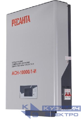 Стабилизатор напряжения АСН-10000/1-И Ресанта 63/6/157