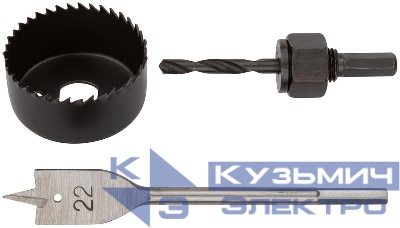 Набор сверл для замков 22/54мм (3 предмета) КУРС 36347