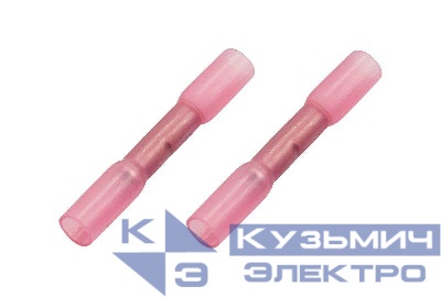 Гильза соединительная изолированная термоус. СГИ-т L-37мм 0.5-1кв.мм KY-1 красн. (уп.100шт) Rexant 08-0718